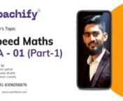 CAT 2023 Quantitative Aptitude Preparation &#124; Speed Maths for Competition Exams &#124; Multiplication Techniques&#124; How to Multiply any number with a series of 1 or 9 &#124; CAT 2023 Exam. nIn this video, Mohit Sir is going to teach Multiplication Techniques and How to Multiply any number from the series of 1 and 9 for the Quantitative Aptitude Section for CAT 2023 and Other Competition Exams. Watch this video till the end to ace this topic and make hefty calculations Easy. If you have any more questions a