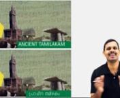 Class 8 Social chapter 5(23-24) Ancient Tamilakam from chapter 8