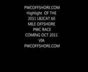 The best of offshore gathered on July 17, 2011 to test their skills against the best offshore racers in the world.Get your copy of the DVD via pwcoffshore.com for complete race coverage from the helicopter.Are you a new offshore racer who wants to see what its all about?Get a copy of the DVD!Want to study the riding forms of some of the best racers in the world?Get a copy of the DVD!nnHighlight is of PWCOFFSHORE.COM Sponsored PROAM Racer Mark Gerner on the KAWASAKI ULTRA 300X (A stoc