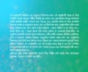 অনুরাগের ছোঁয়া আজকের পর্ব ১৬ ফেব্রুয়ারী, Anurager Chhowa today episode 16 Februarynnn#অনুরাগেরছোঁয়াn#তোমাদেররাণীn#সন্ধ্যাতারাn#চিনিn#কথাn#লাভবিয়েআজকালn#তুমিআশেপাশেথাকলেn#জলথইথইভালোবাসাn#গীতাn#হরগৌরীপাইসহোটেলn#রামপ্