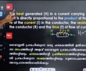 01. Physics Effect of Electric Current Revision Class from class physics