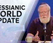 Join Monte Judah as he looks at the state of the world and the Holy Land. In this week&#39;s edition of Messianic World Update, Monte discusses Israel&#39;s internal conflict over judicial reform, ongoing tensions with Iran, Palestinian terrorism, and the US administration&#39;s stance on Israel. The Knesset faces opposition from the right-wing coalition government, leading to protests and disruptions. The Israeli government has responded to Palestinian terrorists by attacking the terrorist hub in Jenin. Ir