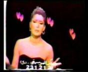 Song: Yakh baad (Baaghe Berahneh)nAlbum: Sheytounak &amp; Shenidam (Love Song 1)nMusic &amp; Arrangement: AndonLyrics: Iraj Jannatie ataienPars Video USA. (1987)n---------------------------------nOne Of The Shohreh&#39;s Greatest Songsn♥ ♥ ♥ ♥ ♥ ♥ ♥ ♥ ♥ ♥ ♥ ♥ ♥ ♥ ♥ ♥ ♥ ♥ ♥