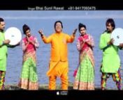 Bala Ji Pyare Full HD Video Bhai Sunil Rawa from bala ji