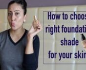 #howtochoosefoundation #undertone #foundationforindianskintonennHey loves!nLets talk about choosing the right foundation for our skin tone. With the influx of makeup brands and products, it has not only become overwhelming but a lot confusing too. Which brand to choose, which shade to buy, etc etc? So in today&#39;s video, my focus is just on the undertone of our skin in order to give you some useful tips to choose the right shade for you.nDo like, share and subscribe!nnMy blog here where I talk abo