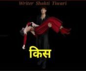  from 2021 love story hindi song