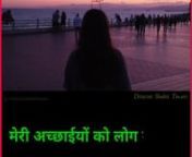 #directorshaktitiwari #director_shakti_tiwari #shortsnnHi Firends �️nn � Instagram - �nhttps://www.instagram.com/directorshaktitiwarinnThanks For Watching✓ Love You All nn This is My New ChannelnnPlease Give Your Support To This Channel &amp; Enjoy Videos nnDisclaimer :- This Video Is Only For Entertainment Purposes Only. Please Don&#39;t Mind nn� Most Important �nnPlease SUBSCRIBE Our Channel And Click On Bell � Button So That You Will Never