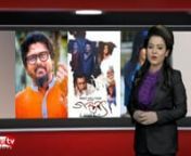2021 Bijoy TV। মুক্তি পাচ্ছে ৭ মার্চের ভাষণের অনুপ্রেরণায় নির্মিত সিনেমা ‘গন্তব্য’ from সিনেমা