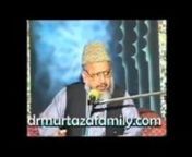 Noor ul Hudah Surah Al Baqarah 178 Vol 10 Part 1 by Legendary Dr Malik Ghulam Murtaza Shaheed -ra- - YouTube from noor vol 1