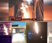 تهاجم به پایگاه بسیج سپاه پاسداران در تهران و سبزوار و به آتش کشیدن تصویر قاسم سلیمانی در همدان