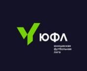 YFL_logo from yfl