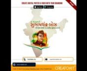 Netaji Subhash Chandra Bose | CreatoKit from indian video download photos