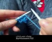 Apprendre à Tricoter- Cours N°5- Rabattre Les Mailles from a tricoter
