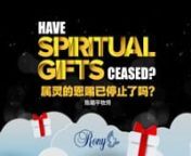 Have Spiritual Gifts Ceased? by Pastor Rony Tan &#124;属灵的恩赐已停止了吗？&#124; 陈顺平牧师nnShalom Brothers and Sisters in Christ, welcome to LE Miracle Service! nLet’s prepare our hearts to worship God and receive His Word for us today. We welcome your greetings and prayer requests but wouldnlike to request for all to refrain from discussing topics pertaining to politics, other religions, LGBTQ, COVID-19 vaccination, etc. nnPlease email us at info@lighthouse.org.sg if you havenquer