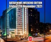 A recap of Qatar’s big news stories for the week up to Friday 12th November. Brought to you in conjunction with Marhaba, the ultimate guide to Qatar.nnStarting with last Sunday when Health Insurance should be valid for the entire duration of an RP was the headline of the Qatar Tribune.nnHealth insurance, which will become mandatory for expatriates and visitors in Qatar in a few months, will have to be valid for the entire duration of their residence permit or their entry visa.nOnce the law com