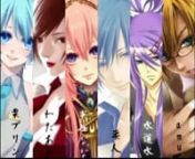 Vocaloid group-cover