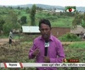Bangladeshi TV Journalist Sanjoy Chaki visited Number one World poorest Country (2011) D R Congo &amp; other poorest Country Uganda in September 27 to October 07 of 2011.He observed local livelihood , poverty , education , health&amp; security situation .And Bangladesh Army how to developing their live hood as a member of UN peach keeping mission .Then he made a numbers of Report about this activities ,African livelihood , agriculture &amp; business possibility around the African region . Th