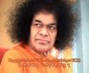 Happy Birthday to You!!! Swami from ram siya ram siya ram jai jai ram ramayan chaupai lofi mp3 song download