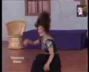 Pakistani Mujra Dance - Kosa Kosa Dudh Aaj