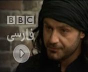 30 Minutes hard talk between Shahin and Enayat Fani from BBC Persian .