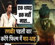 Ranbir is on a promotional spree these days and is leaving no stones unturned to promote Shamshera. This film also stars Sanjay Dutt and Vaani Kapoor. In an exclusive chat with FilmiBeat, Ranbir Kapoor Talks about his Action Avtaar in Shamshera.Watch Out &#60;br/&#62; &#60;br/&#62;#RanbirKapoor #VaaniKapoor #ExclusiveInterview #Shamshera #ShamsheraPromotion