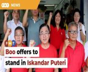 Dr Boo Cheng Hau says he is willing to accept the appointment of DAP and PH to stand in Iskandar Puteri.&#60;br/&#62;&#60;br/&#62;&#60;br/&#62;Read More: https://www.freemalaysiatoday.com/category/nation/2022/10/21/boo-offers-to-stand-in-iskandar-puteri-if-kit-siang-adamant-on-retirement&#60;br/&#62;&#60;br/&#62;Laporan Lanjut: https://www.freemalaysiatoday.com/category/bahasa/tempatan/2022/10/21/boo-tawar-diri-tanding-di-iskandar-puteri-jika-kit-siang-tetap-mahu-bersara/&#60;br/&#62;&#60;br/&#62;Free Malaysia Today is an independent, bi-lingual news portal with a focus on Malaysian current affairs.&#60;br/&#62;&#60;br/&#62;Subscribe to our channel - http://bit.ly/2Qo08ry&#60;br/&#62;------------------------------------------------------------------------------------------------------------------------------------------------------&#60;br/&#62;Check us out at https://www.freemalaysiatoday.com&#60;br/&#62;Follow FMT on Facebook: http://bit.ly/2Rn6xEV&#60;br/&#62;Follow FMT on Dailymotion: https://bit.ly/2WGITHM&#60;br/&#62;Follow FMT on Twitter: http://bit.ly/2OCwH8a &#60;br/&#62;Follow FMT on Instagram: https://bit.ly/2OKJbc6&#60;br/&#62;Follow FMT on TikTok : https://bit.ly/3cpbWKK&#60;br/&#62;Follow FMT Telegram - https://bit.ly/2VUfOrv&#60;br/&#62;Follow FMT LinkedIn - https://bit.ly/3B1e8lN&#60;br/&#62;Follow FMT Lifestyle on Instagram: https://bit.ly/39dBDbe&#60;br/&#62;------------------------------------------------------------------------------------------------------------------------------------------------------&#60;br/&#62;Download FMT News App:&#60;br/&#62;Google Play – http://bit.ly/2YSuV46&#60;br/&#62;App Store – https://apple.co/2HNH7gZ&#60;br/&#62;Huawei AppGallery - https://bit.ly/2D2OpNP&#60;br/&#62;&#60;br/&#62;#FMTNews #DrBooChengHau #LimKitSiang #IskandarPutri #ParliamentarySeatb#GE15 #MalaysiaVotes