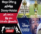 The live streaming of the Asia Cup 2023 tournament as well as the upcoming ICC World Cup is set to be available for free on the Disney+ Hotstar, for mobile devices. &#60;br/&#62; &#60;br/&#62;#WorldCup2023Tamil #WorldCup2023Howzat #WTC2023 #IPLHowzat #WorldCup2023 #BCCI  #AsiaCup2023  #Hotstar &#60;br/&#62;~PR.57~ED.71~HT.75~