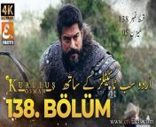 Kurulus Osman Episode 138 With Urdu Subtitles&#60;br/&#62;Salam, If you are also looking for Kurulus Osman&#60;br/&#62;&#60;br/&#62;Season 5 episode 137 with Urdu Subtitles By Hadaf Play like everyone else, then you are also welcome to Etv Facts . Kurulus Osman Season 5 Episode Number 138 which will be telecasted on November 29 2023 at 11 PM in Turkey and will be updated on November 30 early in the morning on our website with Urdu subtitles Inshallah.&#60;br/&#62;&#60;br/&#62;In this comprehensive analysis, we delve into the intricacies of Kurulus Osman Season 5 Episode 138, unfolding the gripping narrative that has captivated audiences worldwide. Our mission is to provide a detailed overview, surpassing existing articles, and offering a unique perspective that resonates with fans and search engines alike.&#60;br/&#62;&#60;br/&#62;&#60;br/&#62;Kurulus Osman Episode 138 With Urdu Subtitles&#60;br/&#62;To truly understand the latest episode, we must first explore the historical backdrop against which Kurulus Osman unfolds. By delving into the rich tapestry of the Ottoman Empire, we contextualize the characters and events, adding depth to our analysis.&#60;br/&#62;&#60;br/&#62;One key aspect that sets our analysis apart is the meticulous examination of character dynamics. From Osman’s strategic prowess to the complexities of relationships within the series, we leave no stone unturned. This deep dive into character development provides readers with a nuanced understanding that surpasses the surface-level insights found in competing articles.&#60;br/&#62;&#60;br/&#62;Kurulus Osman Episode 138 With Urdu Subtitles&#60;br/&#62;&#60;br/&#62;The plot of Kurulus Osman Season 5 Episode 138 is a labyrinth of twists and turns. In our analysis, we guide readers through the intricate web of events, unraveling the mysteries and exploring the implications for future episodes. This level of detail and insight ensures that our content is not just informative but anticipatory, keeping audiences engaged and eager for more.&#60;br/&#62;&#60;br/&#62;Beyond the storyline, we acknowledge and celebrate the cinematic brilliance of Kurulus Osman. Our article incorporates a visual analysis, exploring the cinematography, set design, and costume choices that contribute to the series’ immersive experience. By doing so, we elevate our content beyond mere plot summaries, appealing to readers who appreciate the artistry of television production.&#60;br/&#62;&#60;br/&#62;Kurulus Osman Episode 138 With Urdu Subtitles&#60;br/&#62;&#60;br/&#62;Kurulus Osman has transcended the realm of television, becoming a cultural phenomenon. Our analysis explores the series’ impact on popular culture, linking it to broader societal trends and discussions. By making these connections, we position our content as not just an episode review but a cultural commentary, resonating with a wider audience and search algorithms.&#60;br/&#62;&#60;br/&#62;Beyond the storyline, we acknowledge and celebrate the cinematic brilliance of Kurulus Osman. Our article incorporates a visual analysis, exploring the cinematography, set design, and costume choices that contribute to the series’ immersive experience. we elevate our content beyond mere plot summaries, &#60;br/&#62;www.etvfacts.com