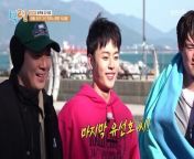 [ENG] 1 Night 2 Days S4 EP.218 from usman bey 218