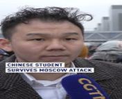 Chinese student Chen Yiming recalls how he survived the #attacks in #Moscow. He was in the food court on the top floor of the shopping mall when he heard huge explosions. &#60;br/&#62;#russia#chinesestudent