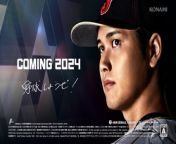 Professional Baseball Spirits 2024-2025 - Teaser d'annonce from jc professional corporation
