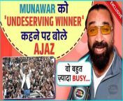 Phone Nahi ... Ajaz Khan Reacts On Munawar Faruqui Winning Bigg Boss 17 Exclusive&#60;br/&#62;