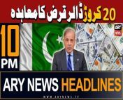 #IslamicDevelopmentBank #pakistan #loanagreement #headlines &#60;br/&#62;&#60;br/&#62;IMF demands 18% GST on petrol&#60;br/&#62;&#60;br/&#62;Pakistan needs another IMF bailout, says PM Shehbaz Sharif&#60;br/&#62;&#60;br/&#62;Eidul Fitr 2024: Pakistanis likely to enjoy six holidays this year&#60;br/&#62;&#60;br/&#62;Pakistan Railways announces to suspend two train operations&#60;br/&#62;&#60;br/&#62;Sanam Javed allowed to contest Senate polls&#60;br/&#62;&#60;br/&#62;Pakistan to sell &#36;300 mln Panda bonds in Chinese market, says finance minister&#60;br/&#62;&#60;br/&#62;Follow the ARY News channel on WhatsApp: https://bit.ly/46e5HzY&#60;br/&#62;&#60;br/&#62;Subscribe to our channel and press the bell icon for latest news updates: http://bit.ly/3e0SwKP&#60;br/&#62;&#60;br/&#62;ARY News is a leading Pakistani news channel that promises to bring you factual and timely international stories and stories about Pakistan, sports, entertainment, and business, amid others.