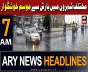 #Rain #weathernews #headlines #russian #Moscow #pmshehbazsharif #pakistanday#ISPR &#60;br/&#62;&#60;br/&#62;Follow the ARY News channel on WhatsApp: https://bit.ly/46e5HzY&#60;br/&#62;&#60;br/&#62;Subscribe to our channel and press the bell icon for latest news updates: http://bit.ly/3e0SwKP&#60;br/&#62;&#60;br/&#62;ARY News is a leading Pakistani news channel that promises to bring you factual and timely international stories and stories about Pakistan, sports, entertainment, and business, amid others.&#60;br/&#62;&#60;br/&#62;Official Facebook: https://www.fb.com/arynewsasia&#60;br/&#62;&#60;br/&#62;Official Twitter: https://www.twitter.com/arynewsofficial&#60;br/&#62;&#60;br/&#62;Official Instagram: https://instagram.com/arynewstv&#60;br/&#62;&#60;br/&#62;Website: https://arynews.tv&#60;br/&#62;&#60;br/&#62;Watch ARY NEWS LIVE: http://live.arynews.tv&#60;br/&#62;&#60;br/&#62;Listen Live: http://live.arynews.tv/audio&#60;br/&#62;&#60;br/&#62;Listen Top of the hour Headlines, Bulletins &amp; Programs: https://soundcloud.com/arynewsofficial&#60;br/&#62;#ARYNews&#60;br/&#62;&#60;br/&#62;ARY News Official YouTube Channel.&#60;br/&#62;For more videos, subscribe to our channel and for suggestions please use the comment section.