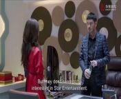 [Idol,Romance] The Brightest Star in The Sky EP2 ｜ Starring： Z.Tao, Janice Wu ｜ ENG SUB