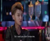[Idol,Romance] The Brightest Star in The Sky EP30 ｜ Starring： Z.Tao, Janice Wu ｜ ENG SUB