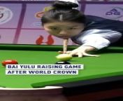 #China’s Bai #Yulu reveals her feelings and plans after becoming #snooker #world #champion…#womenssnooker #womenssport #WeAreWST