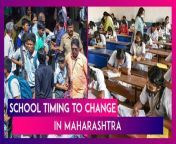 On February 8, the Maharashtra government issued a circular asking schools to begin classes for pre-primary to standard IV from 9 am or later, reported PTI. The circular mentioned that the change in timing is required due to change in lifestyle of people. The circular said that children sleep late and have to wake up early for school. This disturbs their physical and mental health, the circular added. Watch the video to know more.&#60;br/&#62;