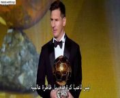 Follow legend Lionel Messi&#39;s epic journey through five World Cup tournaments, culminating in a triumph in 2022. As the tournament approaches, Messi tells the definitive story of his career with the Argentina national football team, offering an intimate and unique look at his quest for a decisive World Cup victory.&#60;br/&#62;تابع رحلة الأسطورة الملحمية &#92;