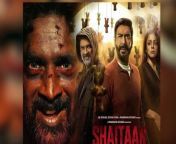 The amazing trailer of R Madhavan and Ajay Devan&#39;s film &#39;Shaitan&#39; has been released. To launch this trailer, the entire star cast of the film was seen together in Mumbai.&#60;br/&#62;&#60;br/&#62;#shaitaan #shaitantrailerlaunch #ajaydevgan #rmadhavan #bollywood #viralvideo #trending #celebrity #entertainmentnews #trending #shaitan