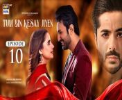 Tum Bin Kesay Jiyen Episode 10 &#124; Saniya Shamshad &#124; Hammad Shoaib &#124; Junaid Jamshaid Niazi &#124; 22nd February 2024 &#124; ARY Digital Drama &#60;br/&#62;&#60;br/&#62;Subscribehttps://bit.ly/2PiWK68&#60;br/&#62;&#60;br/&#62;Friendship plays important role in people’s life. However, real friendship is tested in the times of need…&#60;br/&#62;&#60;br/&#62;Director: Saqib Zafar Khan&#60;br/&#62;&#60;br/&#62;Writer: Edison Idrees Masih&#60;br/&#62;&#60;br/&#62;Cast:&#60;br/&#62;Saniya Shamshad, &#60;br/&#62;Hammad Shoaib, &#60;br/&#62;Junaid Jamshaid Niazi,&#60;br/&#62;Rubina Ashraf, &#60;br/&#62;Shabbir Jan, &#60;br/&#62;Sana Askari, &#60;br/&#62;Rehma Khalid, &#60;br/&#62;Sumaiya Baksh and others.&#60;br/&#62;&#60;br/&#62;Watch Tum Bin Kesay Jiyen Daily at 7:00PM ARY Digital&#60;br/&#62;&#60;br/&#62;#tumbinkesayjiyen#saniyashamshad#junaidniazi#RubinaAshraf #shabbirjan#sanaaskari&#60;br/&#62;&#60;br/&#62;Pakistani Drama Industry&#39;s biggest Platform, ARY Digital, is the Hub of exceptional and uninterrupted entertainment. You can watch quality dramas with relatable stories, Original Sound Tracks, Telefilms, and a lot more impressive content in HD. Subscribe to the YouTube channel of ARY Digital to be entertained by the content you always wanted to watch.&#60;br/&#62;&#60;br/&#62;Download ARY ZAP: https://l.ead.me/bb9zI1&#60;br/&#62;&#60;br/&#62;Join ARY Digital on Whatsapphttps://bit.ly/3LnAbHU