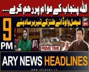 #faisalvawda #cmpunjab #punjabgovernment #headlines #arynews &#60;br/&#62;&#60;br/&#62;Maryam Nawaz elected Punjab’s first female CM amid SIC boycott&#60;br/&#62;&#60;br/&#62;Sindh Assembly session underway to elect new CM&#60;br/&#62;&#60;br/&#62;Asad Qaiser lauds Achakzai’s stance on ‘rigging’ in elections&#60;br/&#62;&#60;br/&#62;Sindh CM Maqbool Baqar, health minister ‘exchange hot words’&#60;br/&#62;&#60;br/&#62;Palestine Prime Minister Shtayyeh resigns&#60;br/&#62;&#60;br/&#62;Court allows PTI founder one-on-one meeting with lawyers&#60;br/&#62;&#60;br/&#62;Shazeal Shoukat reveals the meaning of her name&#60;br/&#62;&#60;br/&#62;WATCH: Thief steals new cellphone within seconds in Karachi&#60;br/&#62;&#60;br/&#62;CJP Isa summons SJC meeting on Feb 29&#60;br/&#62;&#60;br/&#62;Israeli military proposes ‘plan for evacuating’ Gaza civilians&#60;br/&#62;&#60;br/&#62;For the latest General Elections 2024 Updates ,Results, Party Position, Candidates and Much more Please visit our Election Portal: https://elections.arynews.tv&#60;br/&#62;&#60;br/&#62;Follow the ARY News channel on WhatsApp: https://bit.ly/46e5HzY&#60;br/&#62;&#60;br/&#62;Subscribe to our channel and press the bell icon for latest news updates: http://bit.ly/3e0SwKP&#60;br/&#62;&#60;br/&#62;ARY News is a leading Pakistani news channel that promises to bring you factual and timely international stories and stories about Pakistan, sports, entertainment, and business, amid others.