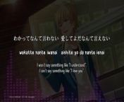 Feather Heartache - Kaoru Hakaze (lyrics) from lyrics of bulleya song
