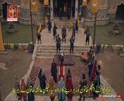 Usman Ghazi Season 5 Episode 152 Urdu Subtitles Part 2-2 from the promise hindi dubbed 181