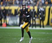 Steelers Trade Rumors: Kenny Pickett Swapped for Doughnuts Bag from hot bag almofada