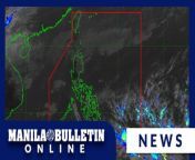 The Philippine Atmospheric, Geophysical and Astronomical Services Administration (PAGASA) said while the northeast monsoon caused a slight drop in air temperature on Wednesday, March 20, it may have its final wave in the coming days. &#60;br/&#62;&#60;br/&#62;READ MORE: https://mb.com.ph/2024/3/20/amihan-season-may-end-this-week-pagasa&#60;br/&#62;&#60;br/&#62;Subscribe to the Manila Bulletin Online channel! - https://www.youtube.com/TheManilaBulletin&#60;br/&#62;&#60;br/&#62;Visit our website at http://mb.com.ph&#60;br/&#62;Facebook: https://www.facebook.com/manilabulletin &#60;br/&#62;Twitter: https://www.twitter.com/manila_bulletin&#60;br/&#62;Instagram: https://instagram.com/manilabulletin&#60;br/&#62;Tiktok: https://www.tiktok.com/@manilabulletin&#60;br/&#62;&#60;br/&#62;#ManilaBulletinOnline&#60;br/&#62;#ManilaBulletin&#60;br/&#62;#LatestNews&#60;br/&#62;