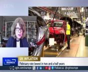 Vicky Pryce, Chief Economic Adviser at the Centre for Economic and Business Research spoke to CGTN Europe about why this has happened and whether it will fall further.