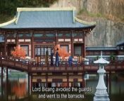 The Legend of Shen Li (2024) ep 8 chinese drama eng sub