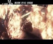 Doomsday Warrior &#124; movie &#124; 2024 &#124; Official Trailer &#124; dG1fVElONmdLVHlrZEE