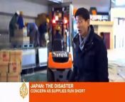 With petrol running low, delivery trucks are struggling to get supplies to those hardest hit by the earthquake and tsunami in Japan. And as provisions decline, tension rises.&#60;br/&#62;&#60;br/&#62;Al Jazeera&#39;s Steve Chao reports from Morioka.